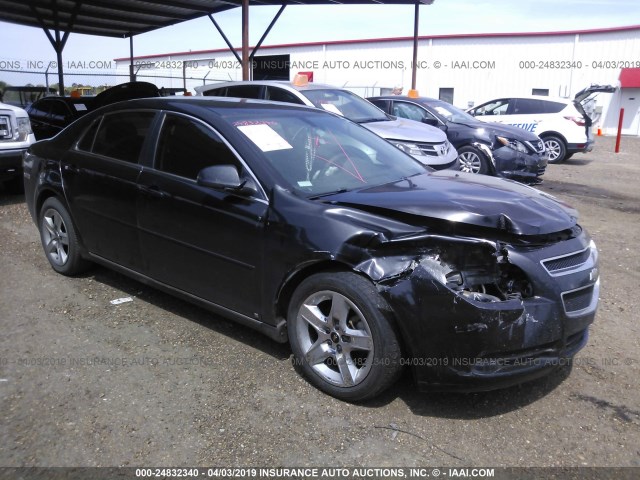 1G1ZC5EB2AF111324 - 2010 CHEVROLET MALIBU 1LT 黑色 照片 1