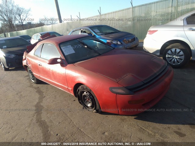 JT2ST87F5L0031153 - 1990 TOYOTA CELICA GT RED photo 1