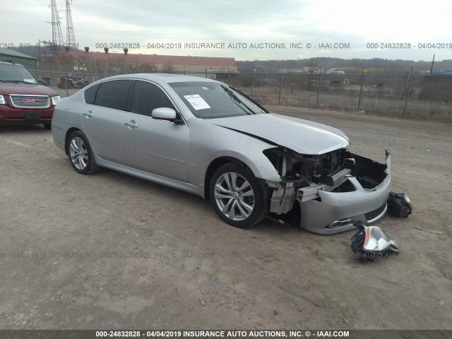 JNKAY01E08M603752 - 2008 INFINITI M35 SPORT SILVER photo 1