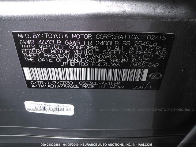 JTHBF1D21F5070366 - 2015 LEXUS IS 250 GRAY photo 9