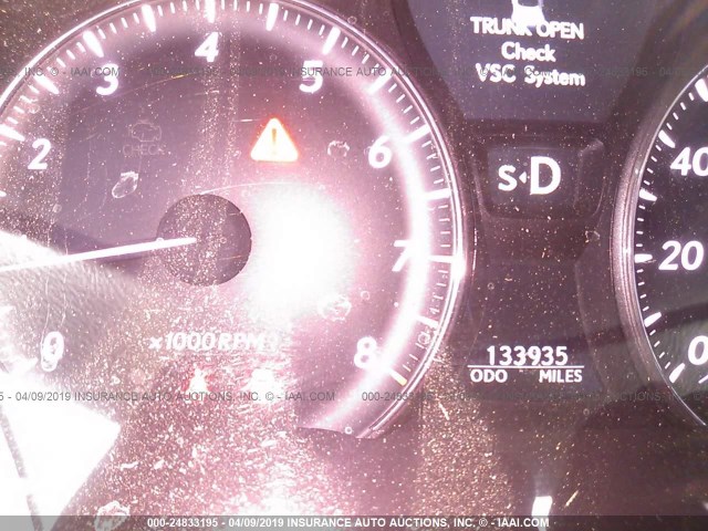 JTHGL46F275000442 - 2007 LEXUS LS 460L GRAY photo 7