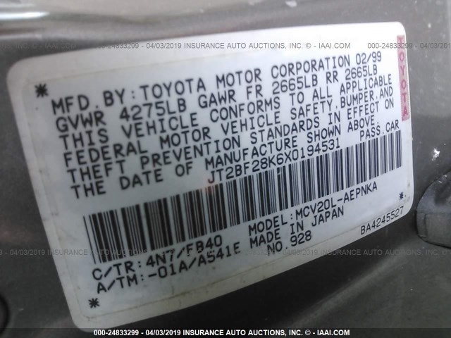 JT2BF28K6X0194531 - 1999 TOYOTA CAMRY LE/XLE Champagne photo 9