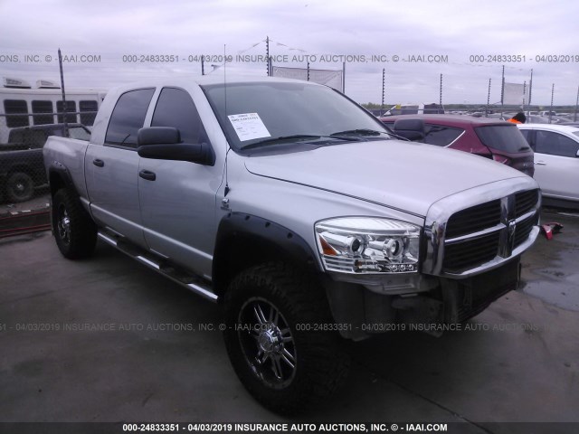 3D7KS29AX7G795340 - 2007 DODGE RAM 2500 SILVER photo 1