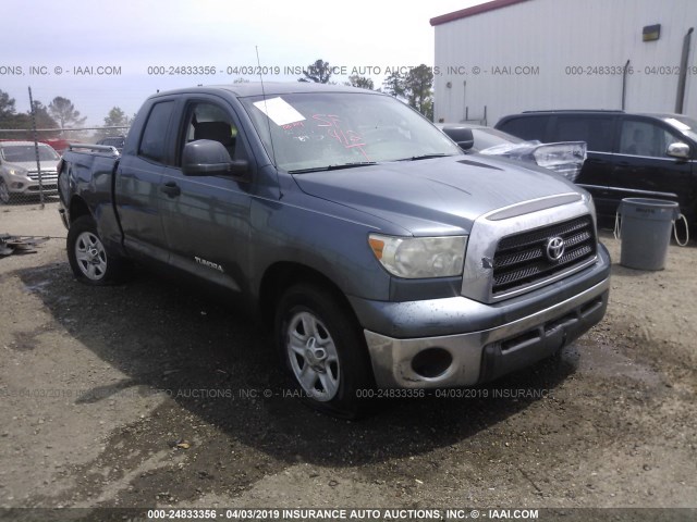 5TFRU54178X007655 - 2008 TOYOTA TUNDRA DOUBLE CAB/DOUBLE CAB SR5 Light Blue photo 1