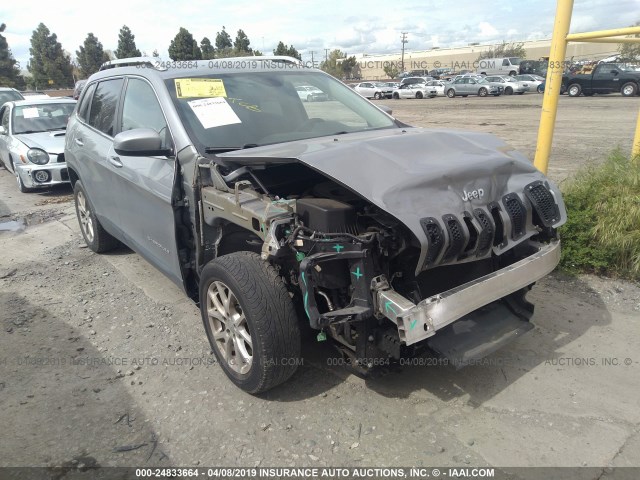 1C4PJLCB6FW663122 - 2015 JEEP CHEROKEE LATITUDE GRAY photo 1