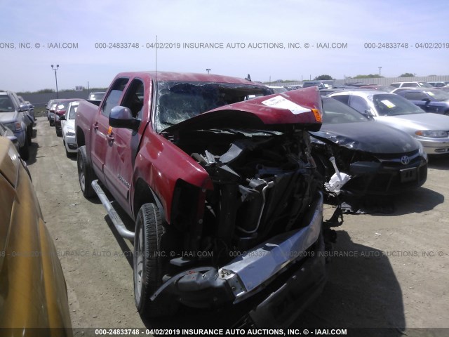 2GCEC13J081166199 - 2008 CHEVROLET SILVERADO C1500 RED photo 1