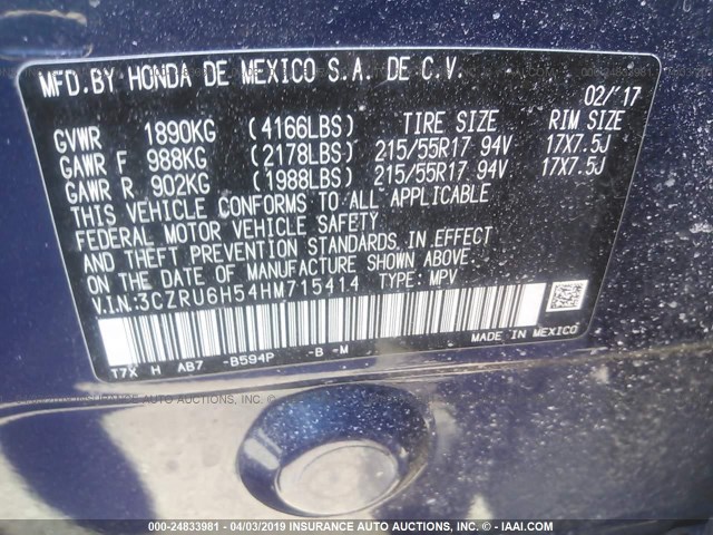 3CZRU6H54HM715414 - 2017 HONDA HR-V EX BLUE photo 9