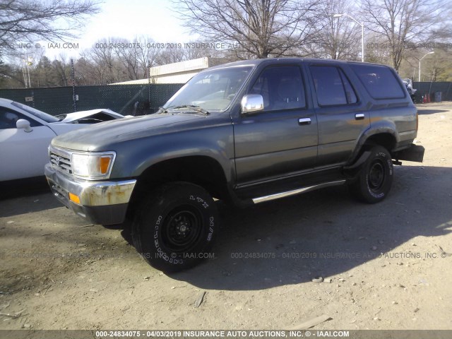 JT3VN39W0P0121044 - 1993 TOYOTA 4RUNNER VN39 SR5 GRAY photo 2