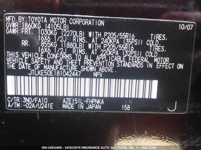 JTLKE50E181042447 - 2008 TOYOTA SCION XB 勃艮第红 照片 9