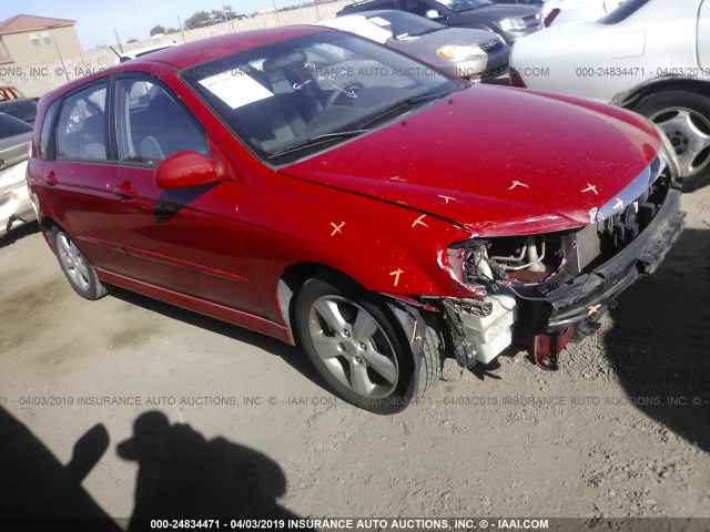 KNAFE162675003599 - 2007 KIA SPECTRA5 SX RED photo 1