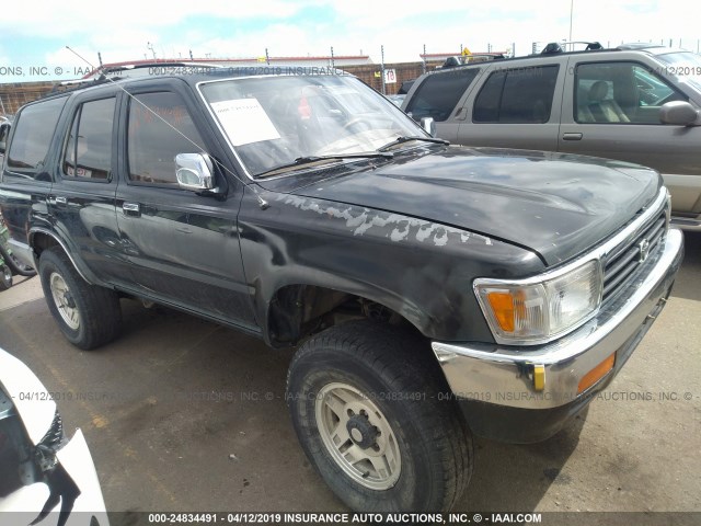 JT3VN39W0S0205048 - 1995 TOYOTA 4RUNNER VN39 SR5 BLACK photo 1