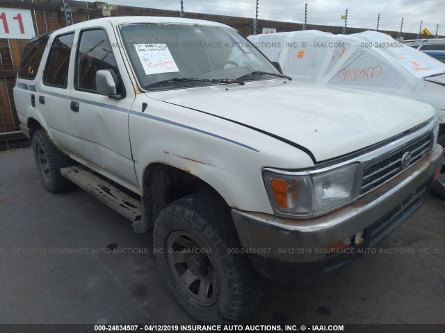 JT3VN39W7P0114365 - 1993 TOYOTA 4RUNNER VN39 SR5 WHITE photo 6