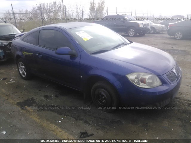 1G2AL15F577310617 - 2007 PONTIAC G5 BLUE photo 1