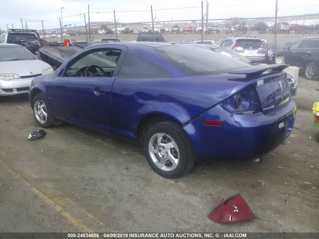 1G2AL15F577310617 - 2007 PONTIAC G5 BLUE photo 3