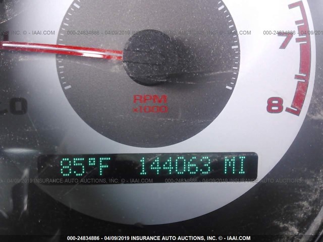 1G2AL15F577310617 - 2007 PONTIAC G5 BLUE photo 7