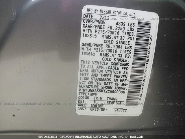 JN8AS5MT2CW609306 - 2012 NISSAN ROGUE S/SV GRAY photo 9