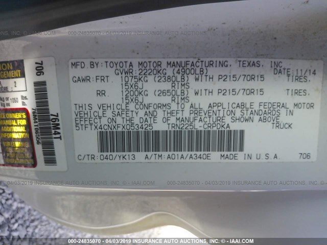 5TFTX4CNXFX053425 - 2015 TOYOTA TACOMA ACCESS CAB თეთრი ფოტო 9