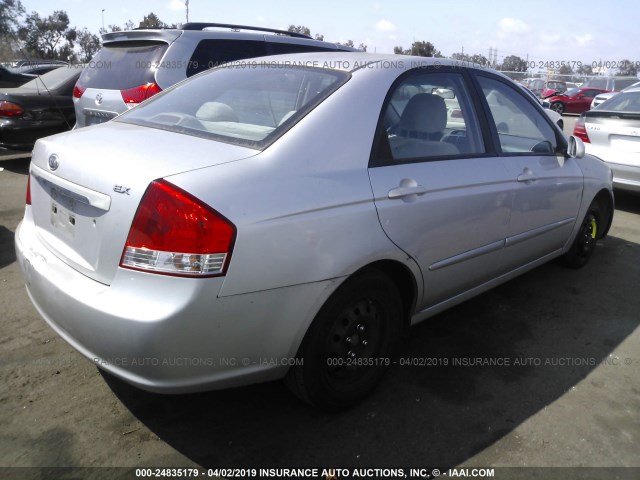 KNAFE122585552122 - 2008 KIA SPECTRA EX/LX/SX SILVER photo 4