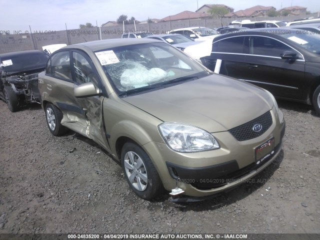 KNADE123486304454 - 2008 KIA RIO LX/SX GOLD photo 1