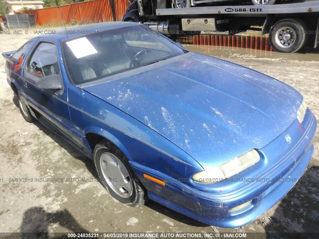 1B3XW443XPN557652 - 1993 DODGE DAYTONA ES BLUE photo 1