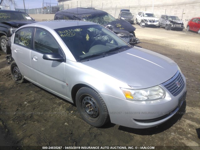 1G8AJ55FX6Z116588 - 2006 SATURN ION LEVEL 2 银色 照片 1