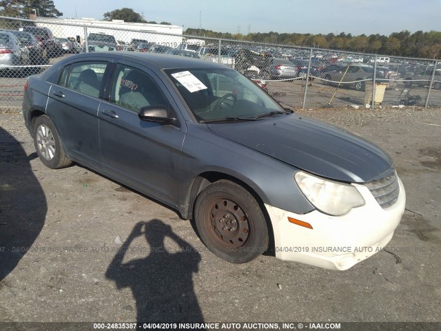 1C3LC46KX8N244293 - 2008 CHRYSLER SEBRING LX GRAY photo 1