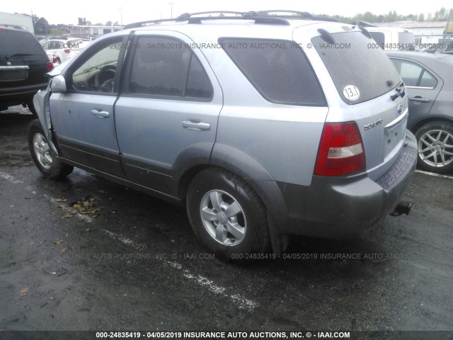 KNDJD736275721760 - 2007 KIA SORENTO EX/LX BLUE photo 3