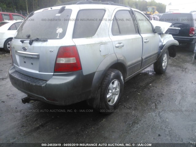 KNDJD736275721760 - 2007 KIA SORENTO EX/LX BLUE photo 4