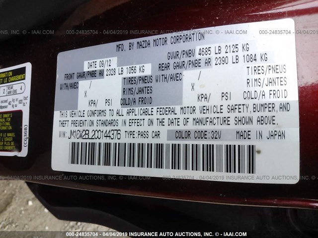 JM1CW2BL2C0144376 - 2012 MAZDA 5 MAROON photo 9