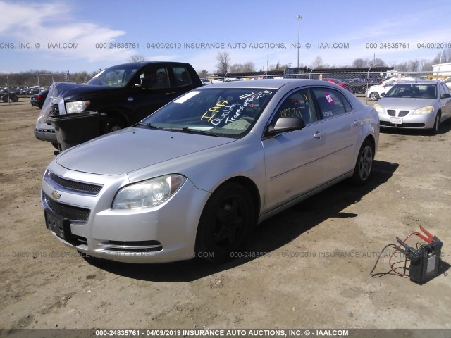 1G1ZG57B494215533 - 2009 CHEVROLET MALIBU LS SILVER photo 2