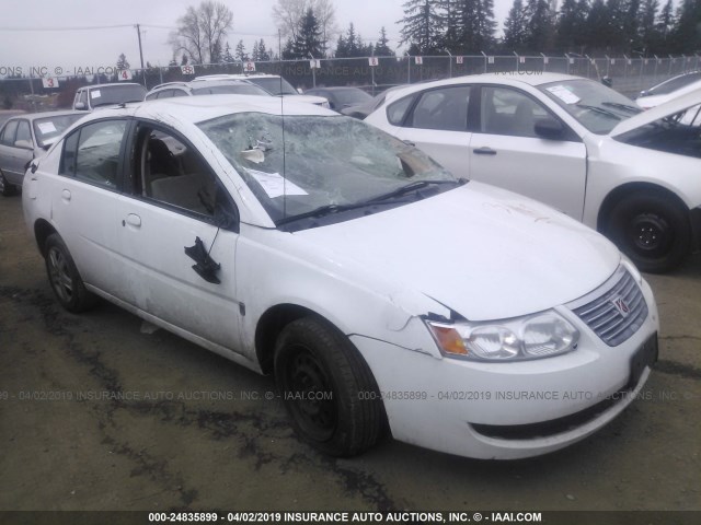 1G8AJ58F57Z209659 - 2007 SATURN ION LEVEL 2 白色 照片 1
