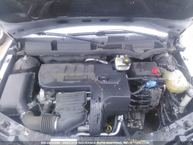 1G8AJ58F57Z209659 - 2007 SATURN ION LEVEL 2 白色 照片 10