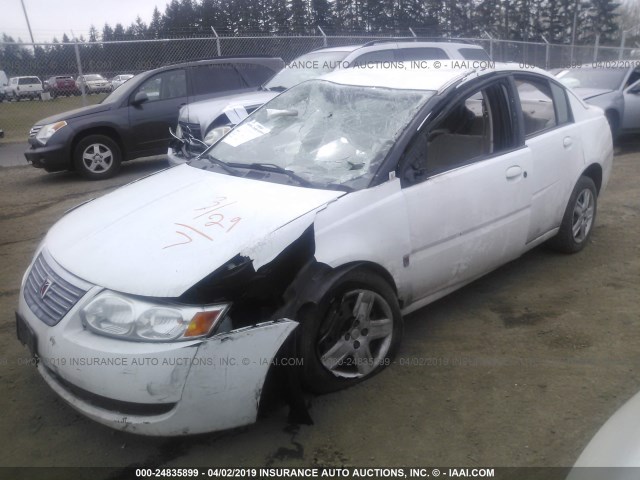 1G8AJ58F57Z209659 - 2007 SATURN ION LEVEL 2 白色 照片 2
