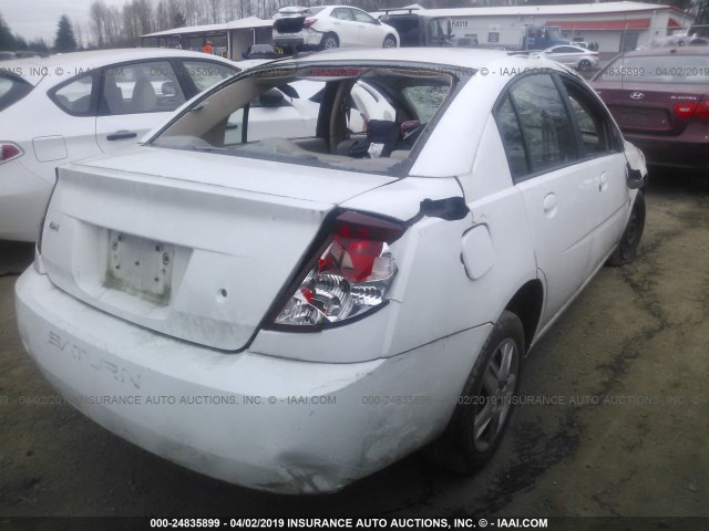 1G8AJ58F57Z209659 - 2007 SATURN ION LEVEL 2 白色 照片 4