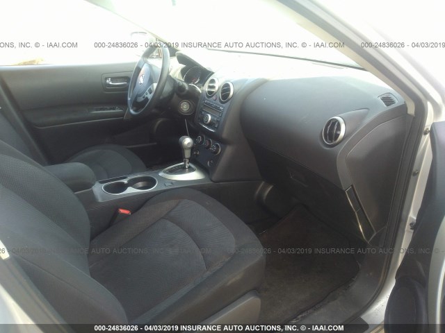 JN8AS5MV4DW129870 - 2013 NISSAN ROGUE S/SV SILVER photo 5