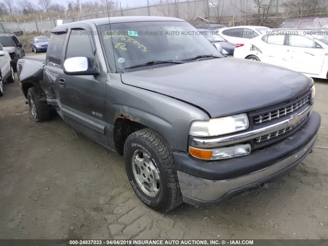 2GCEC19T611296227 - 2001 CHEVROLET SILVERADO C1500 GRAY photo 1