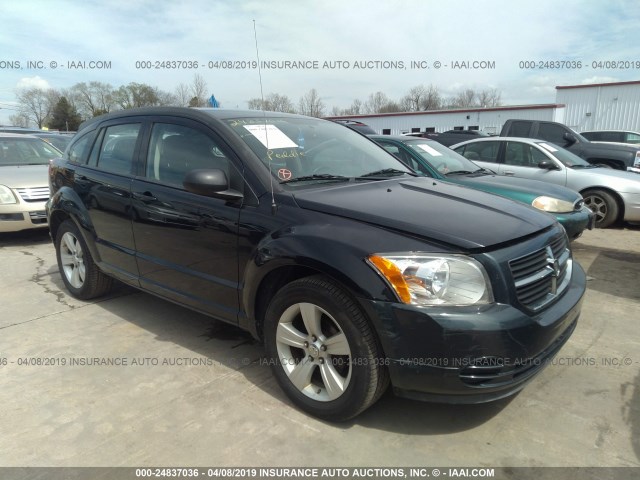 1B3CB3HA5BD116121 - 2011 DODGE CALIBER MAINSTREET BLUE photo 1