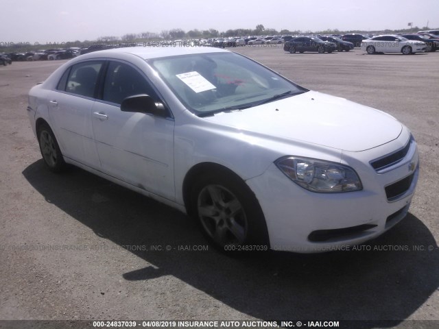 1G1ZB5E0XCF268412 - 2012 CHEVROLET MALIBU LS WHITE photo 1