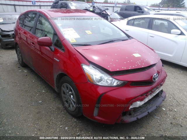 JTDZN3EU5FJ021516 - 2015 TOYOTA PRIUS V RED photo 1