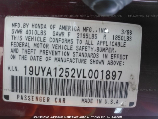 19UYA1252VL001897 - 1997 ACURA 2.2CL RED photo 9