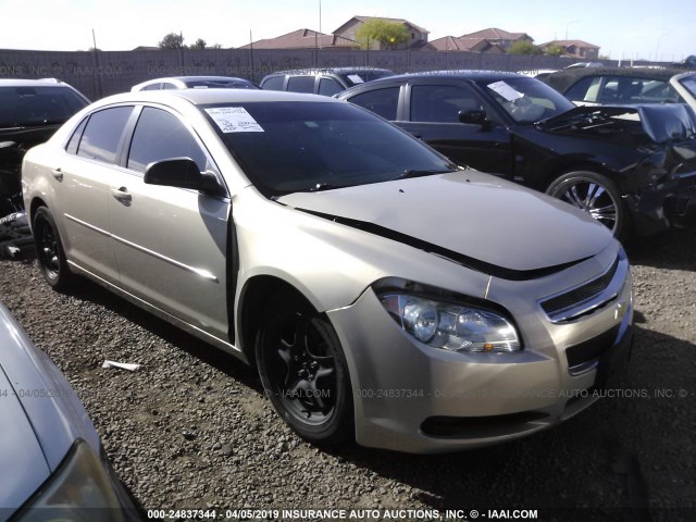 1G1ZB5EBXAF139620 - 2010 CHEVROLET MALIBU LS BEIGE photo 1