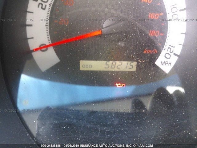 5TFTX4CN8FX049244 - 2015 TOYOTA TACOMA ACCESS CAB თეთრი ფოტო 7