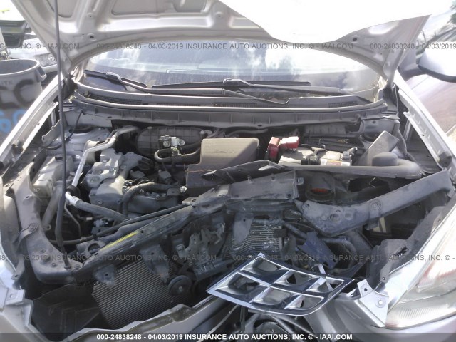 JN8AS5MT0CW255737 - 2012 NISSAN ROGUE S/SV 银色 照片 10