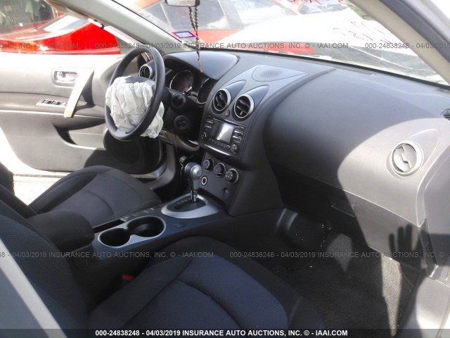 JN8AS5MT0CW255737 - 2012 NISSAN ROGUE S/SV 银色 照片 5