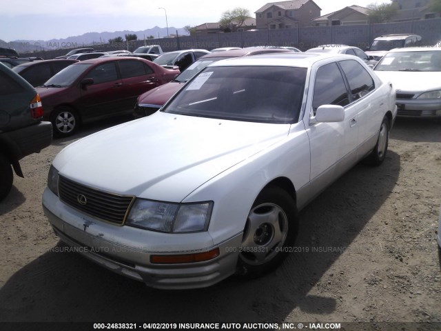 JT8BH22FXT0058084 - 1996 LEXUS LS 400 WHITE photo 2