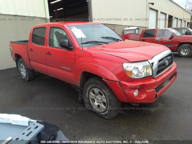 5TELU42N58Z513189 - 2008 TOYOTA TACOMA DOUBLE CAB 红色 照片 1