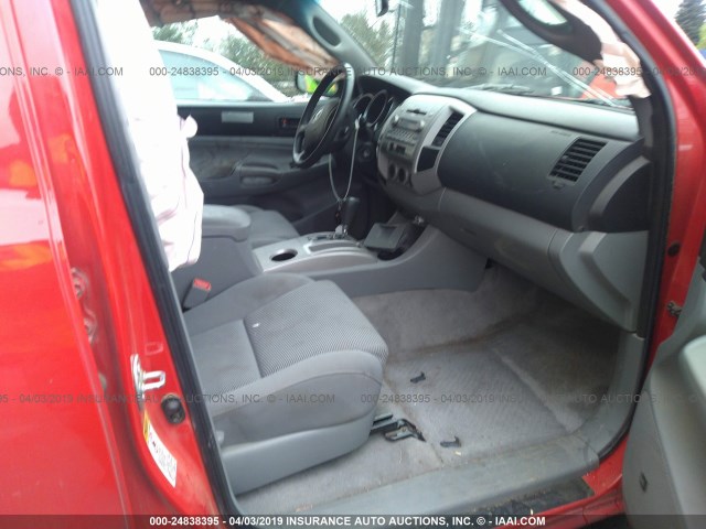 5TELU42N58Z513189 - 2008 TOYOTA TACOMA DOUBLE CAB 红色 照片 5
