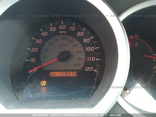 5TELU42N58Z513189 - 2008 TOYOTA TACOMA DOUBLE CAB 红色 照片 7