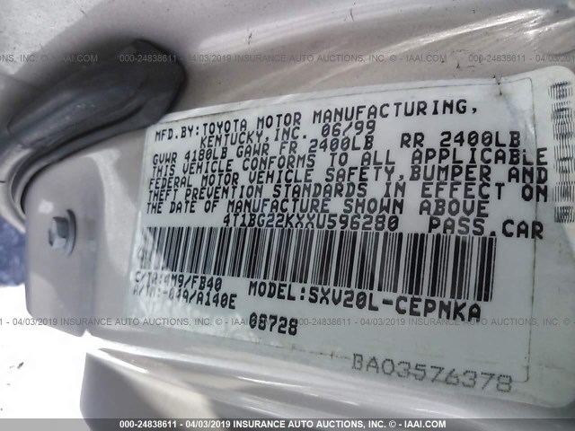 4T1BG22KXXU596280 - 1999 TOYOTA CAMRY CE/LE/XLE 棕色 照片 8