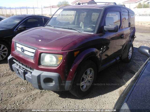 5J6YH18768L011365 - 2008 HONDA ELEMENT EX MAROON photo 2